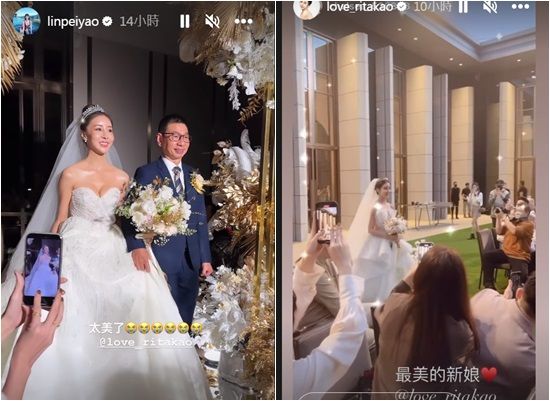 ▲千年一遇空姐Rita結婚。（圖／翻攝自IG）