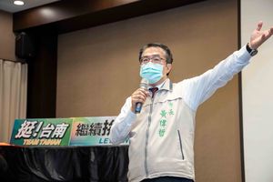 黃偉哲教育界後援會集結　大讚黃偉哲教育施政成果齊喊繼續拼！