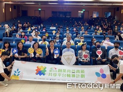台中推動青創2年有成 玉翡翠檸檬賽車工藝成績亮眼