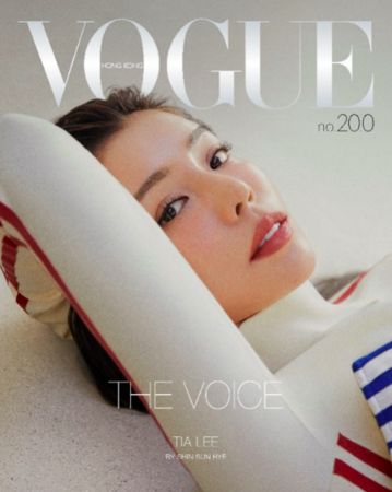 ▲▼李毓芬為Vogue Hong Kong拍攝數位封面。（圖／ Vogue Hong Kong提供）