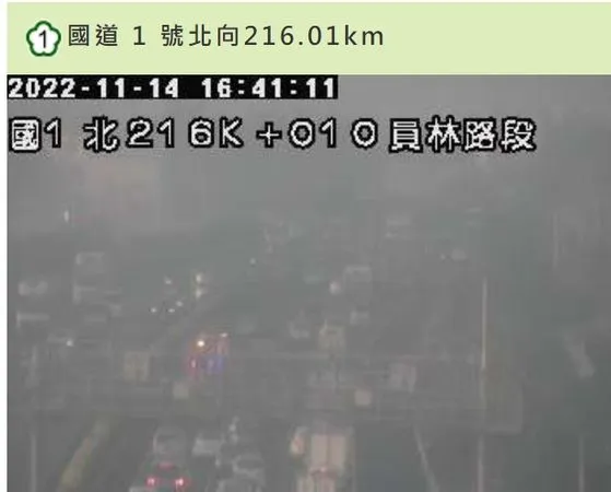 ▲▼      國一員林段3起追撞事故，造成車流嚴重回堵       。（圖／翻攝高速公路1968）