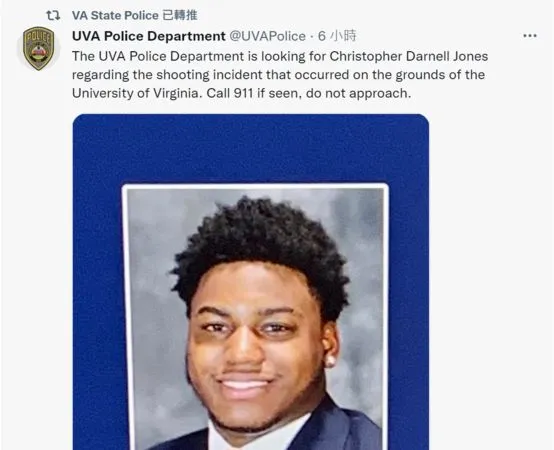 ▲▼維吉尼亞大學發生校園槍擊案，槍手身分是叫做瓊斯（Christopher Darnell Jones, Jr.）的校內學生。（圖／翻攝自twitter／@UVAPolice）