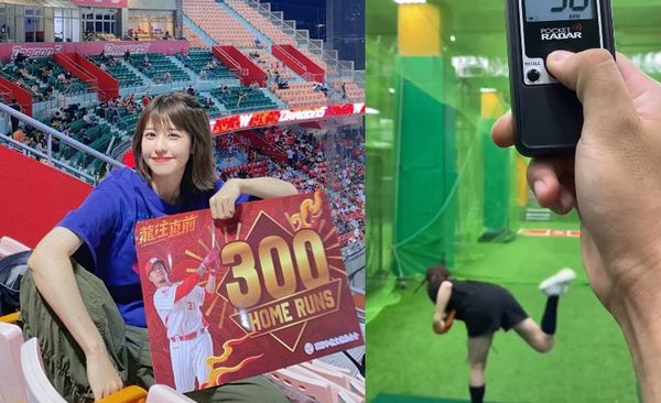 ▲▼             。（圖／翻攝自IG）