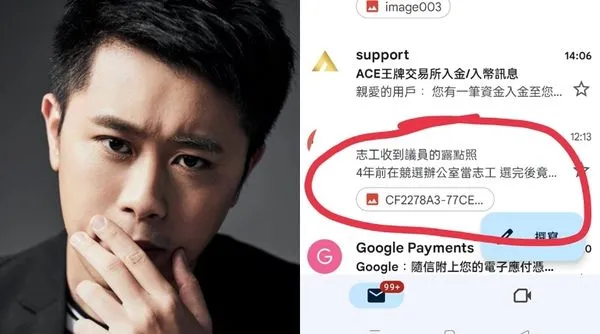 ▲▼             。（圖／翻攝自Facebook／）