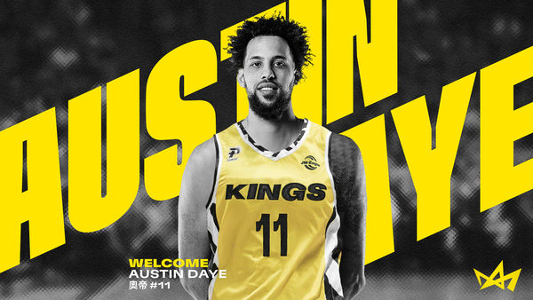 ▲▼奧帝（Austin Daye）加盟新北國王。（圖／新北國王提供）