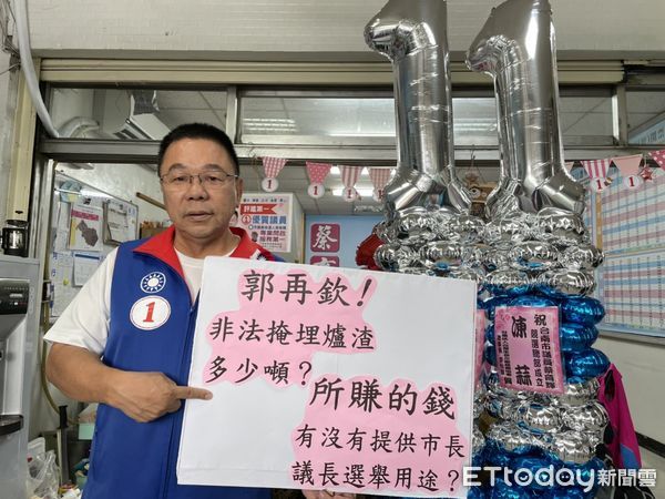 ▲國民黨市長候選人謝龍介暨台南市議會國民黨團，質疑88槍擊震驚社會大案不敢破案，是怕盤根錯節的黑金利益醜聞現形，甚至是選情崩盤。（圖／記者林悅翻攝，下同）