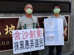 為12年前「土石場案」！彰化候選人李俊諭提告　黃盛祿：歡迎提告