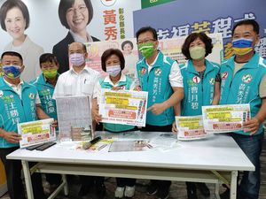 低於市價2千萬！被控賤賣新北百坪土地　員林市長：一切合法