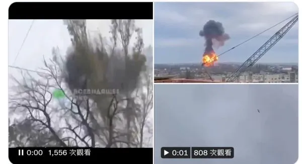 ▲▼澤倫斯基在G20發表談話之後，基輔遭到俄軍轟炸。（圖／翻攝自twitter／@Malcolm_fleX48）