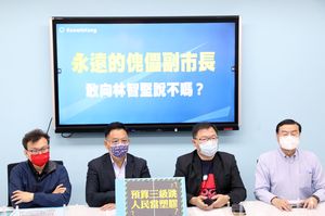 林耕仁北上揭弊新竹市政　國民黨團：沈慧虹當選會否成林智堅傀儡？