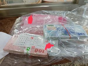 1票2千元買票...查扣10萬現金　台南里長候選人賄選...10萬元交保