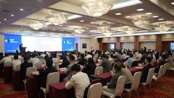 ▲兩岸大健康產業高峰論壇在浙江溫州舉行。（圖／主辦方提供）