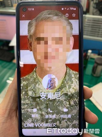 ▲▼台中一名婦女網交烏克蘭軍醫，要匯款63000元時被阻擋，婦人還辯稱是觀世音菩薩指定的良緣。（圖／民眾提供，下同）