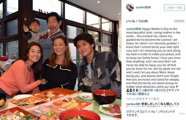 ▲▼松原千明突在家中逝世，享壽64歲。（圖／翻攝自推特）