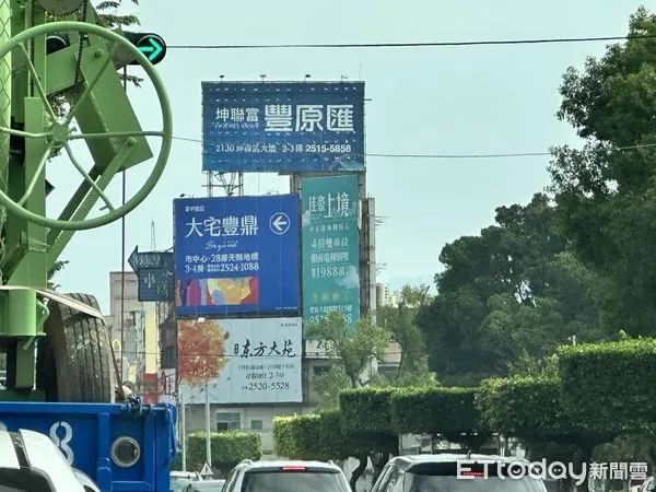 ▲▼豐原第一高樓,豐原街景,豐原房市             。（圖／記者陳筱惠攝）