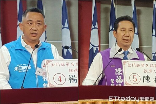 上次選舉只差801票！楊鎮浯陳福海金門政見會再過招　端牛肉對決 | ET