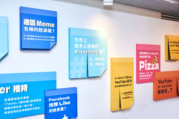 ▲▼Partipost,CreateStation,社群創作空間,網紅。（圖／Partipost提供）