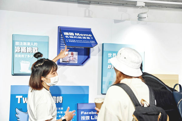 ▲▼Partipost,CreateStation,社群創作空間,網紅。（圖／Partipost提供）