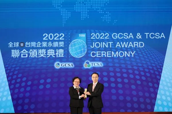 ▲東元連9年得台灣企業永續獎，由總經理范炘（右）領獎。（圖／東元提供）