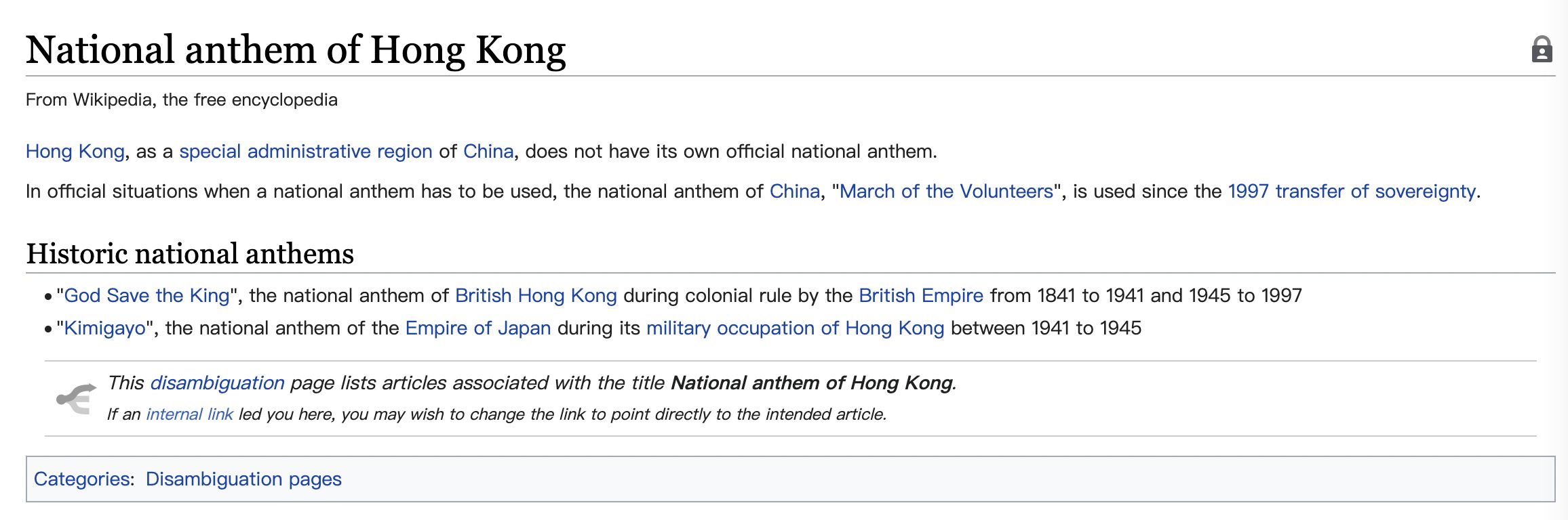 ▲▼維基「香港國歌」被修改逾50次。（圖／翻攝自維基百科）