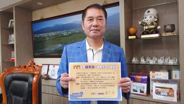 ▲▼苗栗縣長候選人鍾東錦。（圖／鍾東錦競辦提供）