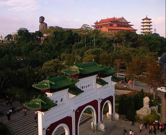 ▲▼ 八卦山。（圖／翻攝自維基百科）