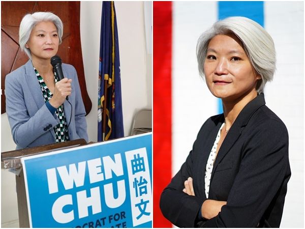 ▲▼台灣移民、民主黨籍候選人曲怡文（Iwen Chu）在紐約州參議員選戰中勝出，成為紐約州首名亞裔女性州參議員。（圖／翻攝自Facebook／Iwen Chu 曲怡文）