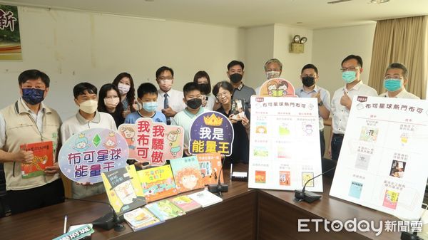 ▲台南市教育局公布從國小低、中、高年級到國中、高中「布可星球」熱門好書。（圖／記者林悅翻攝，下同）