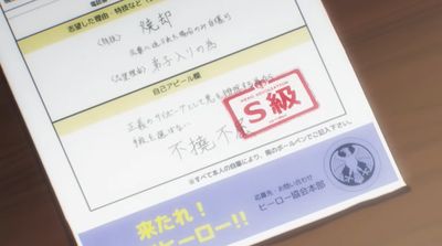 遊戲中S比A等級更高！他驚覺「好像只有日本這樣用」　網一查：歐美都用AAA