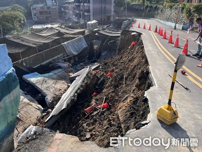 樹林居民聽到怪聲…下秒道路坍塌「吞噬房屋」恐怖畫面曝