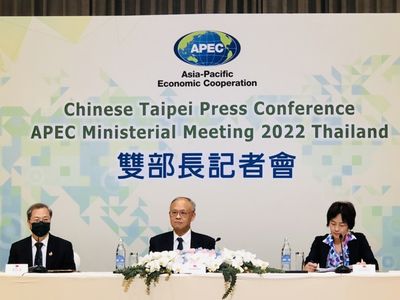 APEC部長級會議　國發會龔明鑫：台灣是全球供應鏈可信賴夥伴