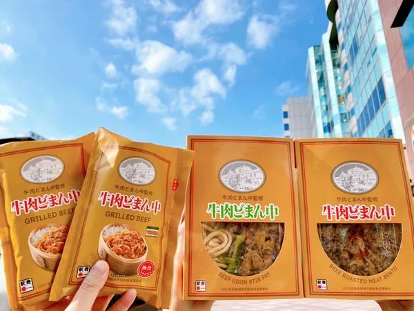 ▲▼7-11聯名日本鐵道百年便當 。（圖／7-11提供）