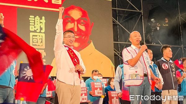 8個字逼哭謝國樑！　韓國瑜：我怎麼老是讓候選人眼淚掉下來 | ETtod