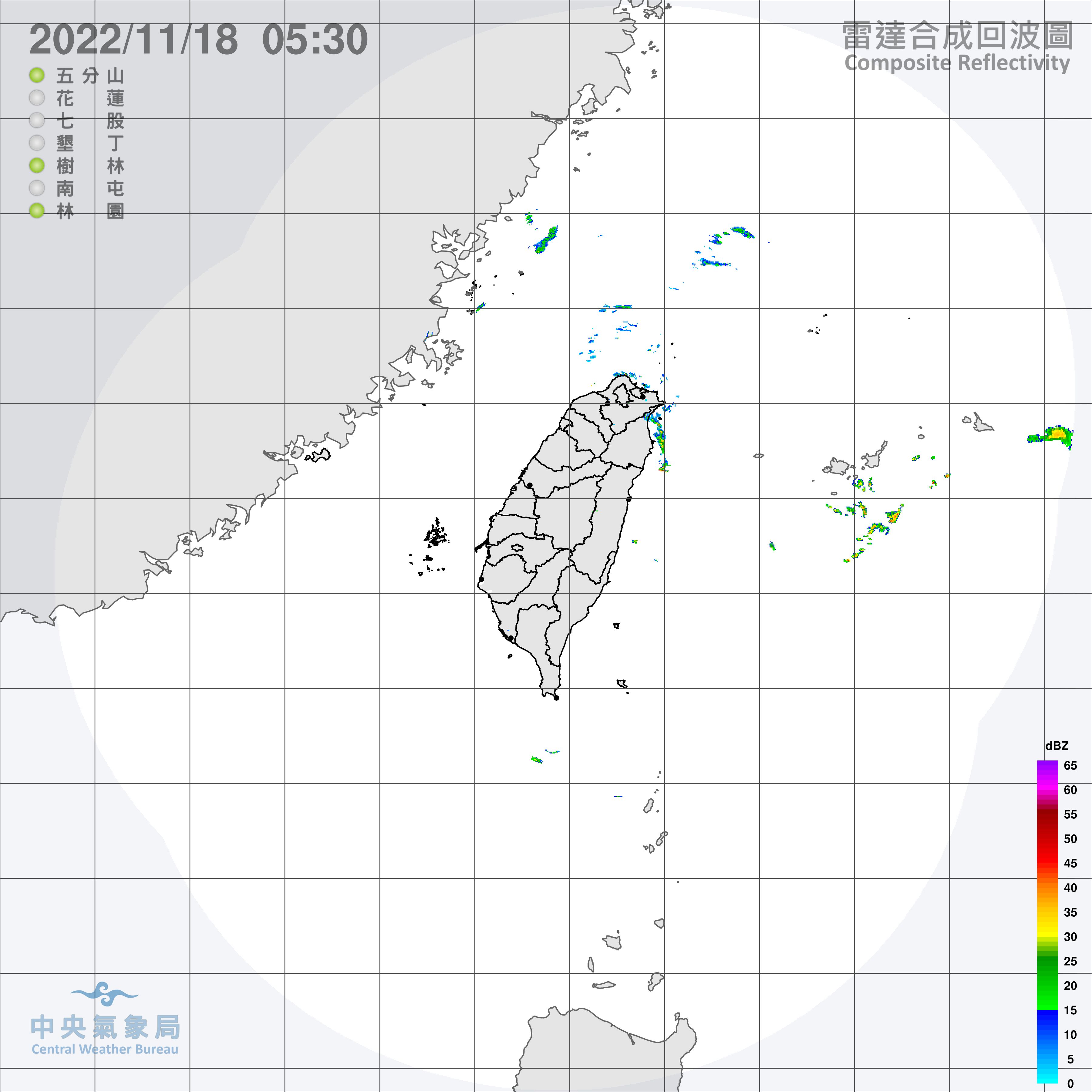 ▲▼衛星雲圖。（圖／中央氣象局）