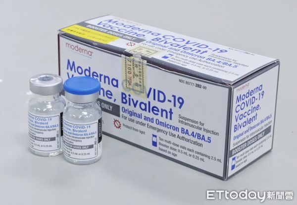 ▲▼BA.5 BA.4莫德納次世代疫苗開打。（圖／記者屠惠剛攝）