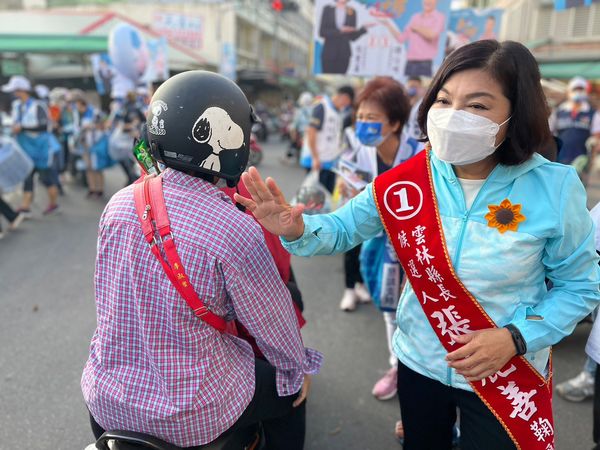 ▲▼2022雲林縣,2022九合一大選,2022雲林縣長,張麗善。（圖／張麗善競選總部提供）