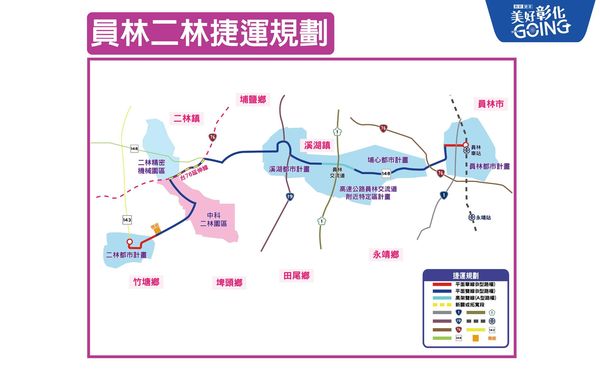 ▲彰化縣長王惠美掃街受到鄉親力挺。（圖／競總提供）