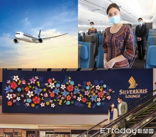 ▲新加坡航空持續更新機隊，強化服務，下圖為該更公司今田在星國樟宜機場第三航廈改裝完成的SilverKris貴賓室標示。（圖／新航提供）