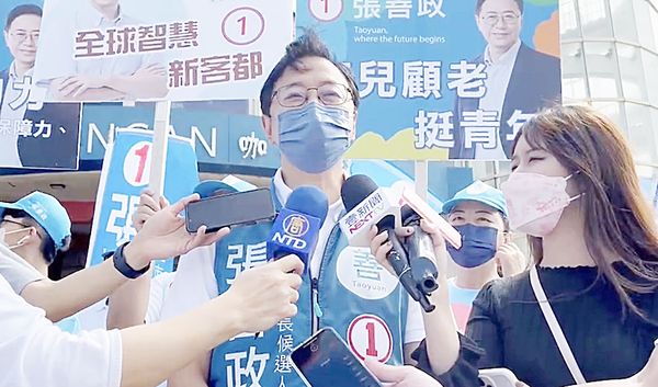 ▲國民黨桃園市長候選人張善政今（19）日受訪指出，北北基桃市個工商非常繁榮生活圈，但還要加上竹苗成為產業廊帶，桃園將來發展是不可限量的。（圖／張善政競辦提供）