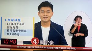 台南中西區北區市議員政見發表　蔡宗豪：台南多項表現六都之末