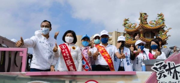 ▲▼      朱立倫力挺雲林縣長張麗善　「20鄉鎮願景親履巡迴」口湖上場    。（圖／張麗善競選辦公室提供）