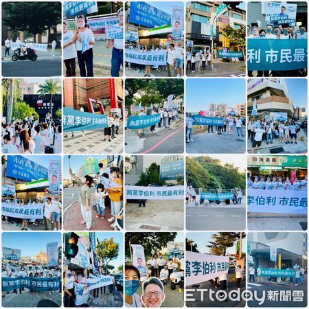 ▲無黨籍台南市議員候選人李伯利的支持者，自發性號召500位志士，進行「遍地開花、挺進議會」活動。（圖／記者林悅翻攝，下同）