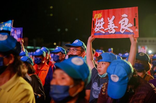 ▲藍營七縣市大團結拚勝選