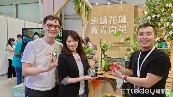 ▲台南市的企業執行長蘇芸昀與《蒔煦團隊》鍾汯佑互動交換理念，很快就促成葉子包裝概念店的合作。（圖／花蓮縣政府提供，下同）