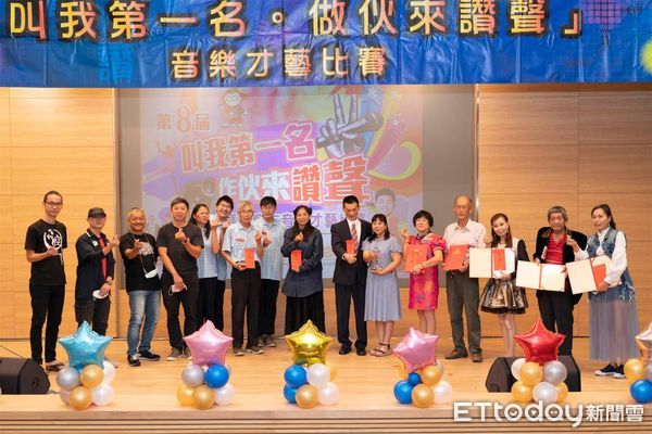 ▲▼    嘉義長庚醫院第八屆「叫我第一名．作伙來讚聲」癌友音樂才藝比賽活動 。（圖／嘉義長庚醫院提供）