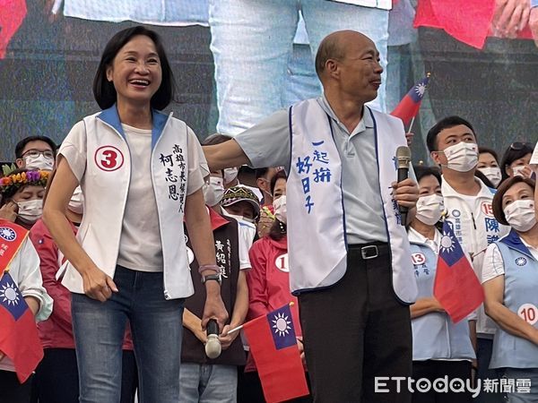 ▲▼前高雄市長韓國瑜替柯志恩造勢大會站台。（圖／記者許展溢攝）