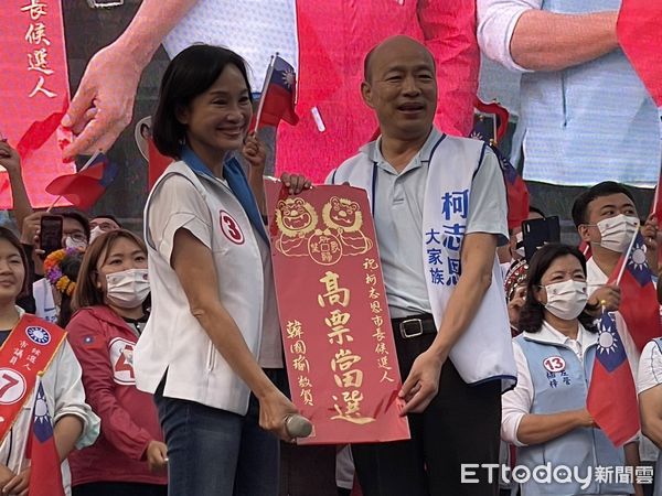 她揭「韓國瑜怎麼對付陳其邁」　批低級騙術、毫無新梗 | ETtoday政