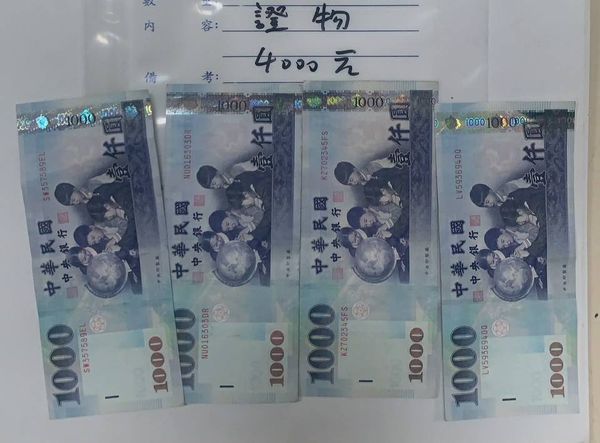 ▲為竹塘某鄉代買票樁腳遭聲押。（圖／彰化地檢署提供）