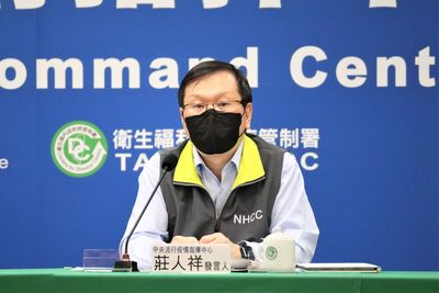 61.3萬劑「莫德納次世代雙價疫苗」抵台!預計12/2配送開打