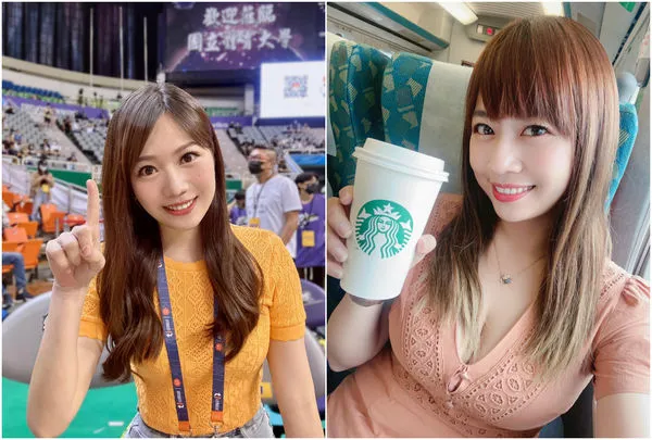 ▲▼。（圖／翻攝自臉書）